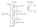 2MBI1400VXB-170P-54